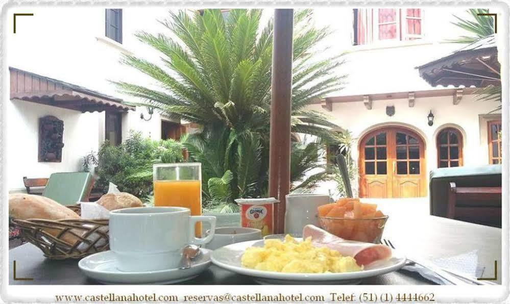 La Castellana Hotel ลิมา ภายนอก รูปภาพ